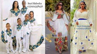 በጣም የሚያማምሩ የሀበሻ ቀሚሶች ዋው #new modern #habesha culture #ethiopian traditional closes