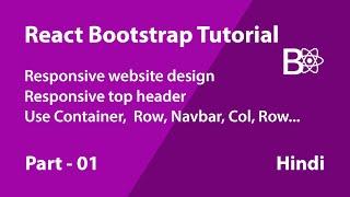 React bootstrap tutorial || responsive website design