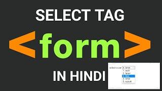 LEC 26 HTML drop down list, select tag in html5, option tag and optgroup tag | COMBO BOX IN HTML