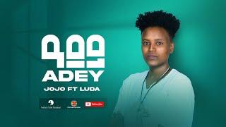 Yordanos (JOJO) ft Luda - Adey (ዓደይ) - New Tigrigna Music 2022 (Official Video)