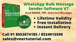 WhatsApp Bulk Message Sender Software v7