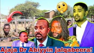 Ajaja Dr Abiyyin bifa haarawan jalqabe????Jaal Marroo fi Mootumman????#AGM #zehabesha