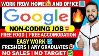 GOOGLE HIRING FRESHERS FOR NON-CODING ROLES | NON CODING JOB FOR FRESHERS | GOOGLE JOBS FOR FRESHERS