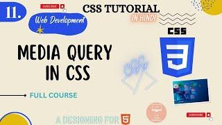 CSS Tutorial: Media Query in css || by @theCodeDefinition ​