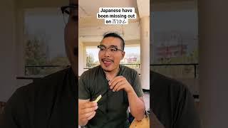 Japanese have been missing out on ሸንኮራ #ethiopia #habesha #culture #hawassa #japan #tiktok