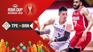 Chinese Taipei  - Bahrain ???????? | Basketball Highlights - #FIBAASIACUP 2022