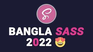 Bangla SASS Tutorial | SASS easy tutorial | SCSS ???? | SASS with Rasel Official