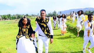 ብጣዕሚ ሰሓቢ ናይ መርዓ ሽርሽር Tigray countryside wedding culture ,dance and Music