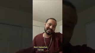 ምድር ላይ ሲዖልን ማየት ትፈልጊያለሽ?|Best Habeshan TikTok ||ሰላም ቤተሰቦች ሰብስክራይብ አድርጉ በጣም አስፈላጊ ስለሆነ ነው❤አመሰግናለው