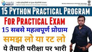 Python 15 Important Program । Target Practical Exam । Practical Exam Programs । Python Program IDLE