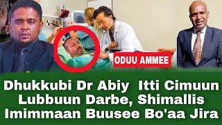 ODUU GADDAA Dhukkubi Dr, Abiy Itti Cimuun Lubbuun Isaa Darbite New Oromo Music OMN