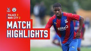 U18 PL Cup Highlights | Crystal Palace 2-2 Manchester City