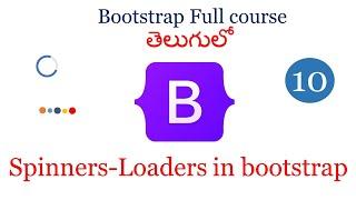 Bootstrap Loading Animation | Bootstrap  CSS Loaders | Bootstrap Spinners | Bootstrap tutorials