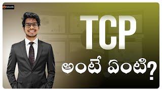 Tcp in Telugu | Networking Tutorials in Telugu | Networks in Telugu | #pythonlife