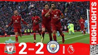 Highlights: Liverpool 2-2 Man City | Salah's sensational strike in thrilling draw