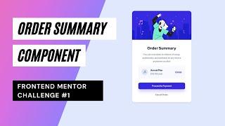 Order summary component | Frontend Mentor Challenge | HTML & CSS