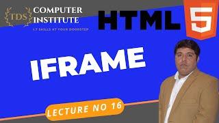 How to use IFRAME in HTML5 Step by Step Tutorial in Urdu/Hindi