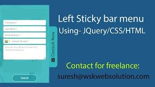 How to Create Left Sticky menu using HTML/CSS/Jquery? |  interview question for front-end developer.