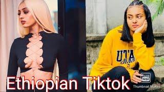 የሳምንቱ እጅግ አስቂኝ ቀልዶች Habesha Tiktok and Funny Video Compilation 2021 try not to laugh