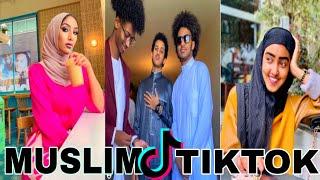 ETHIOPIAN MUSLIM TIK TOK||ሙስሊም ቲክቶክ ቻሌንጅ #የኔ_መንገድ #minbertube   #Farhan_Tube