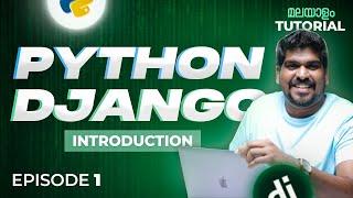 Part 01 Introduction | Python Django Tutorial | Brototype Malayalam