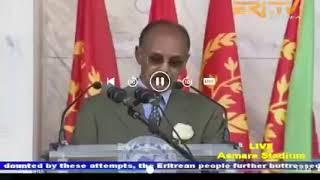 ፕረዚደንት ኢሰያስ ኣፈወርቂ ብመኽንያት ብዓል ናጽነት ኤርትራ ንመበል 31 ዓመት ዝሃቦ መግለጺ| Zena Tigrigna May 24 2022 Ben tv