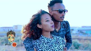 Ethiopian Music : Zewdu Teshome ዘውዱ ተሾመ (ነይልኝ)  - New Ethiopian Music 2023(Official Video)