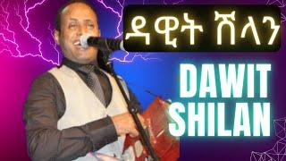 Dawit Shilan Concert #eritrea #eritreanmusic @AdmasMusic