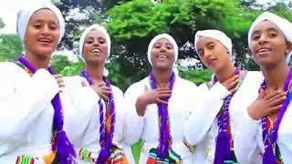 New Ethiopian Music 2021- ምርጥ የጐጃም ዘፈን-Ethiopian Traditional Music Best Gojjam Song