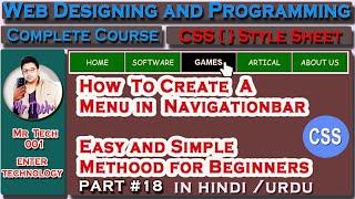 How to Create menu with navigation | Menu Bar | CSS Tutorial for Beginners in Hindi | Mr Tech 001