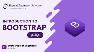 Introduction to Bootstrap | Bootstrap for Beginners in Tamil | EES #1 #bootstrap