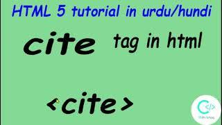 what is Cite tag in html | how to use cite tag in html | html tags tutorial in Urdu / Hindi