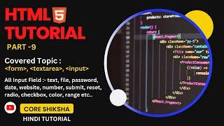 form in html | HTML Tutorial for Beginners in Hindi | Lecture-9