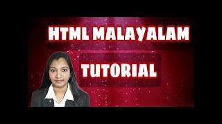 HTML Malayalam Tutorial for Beginners    GaganTech #3 continuation