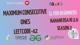 Maximum Consecutive Ones - Leetcode 42-Python