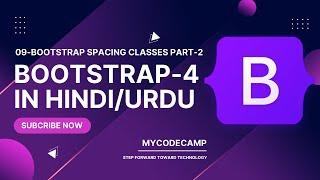 Bootstrap Tutorial in 2022 | Bootstrap Spacing Classes Part-2 | Margin & Padding  in Bootstrap