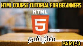 HTML Tutorial for beginners in tamil -Heading tags |part-3