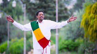 ማስተር የሽዋስ ጥላሁን/master yeshiwas tilahun new ethiopian music