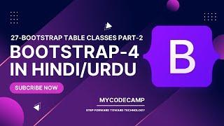 Bootstrap Table Classes Tutorial in Hindi / Urdu | Table - Bootstrap | Bootstrap Table-part-2