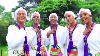 New Ethiopian Music 2021(Official Video) | ምርጥ የጐጃም ዘፈን-Ethiopian Traditional Music/Best Gojjam Song