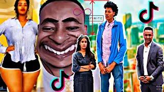 ረጅሙ ልጅ Very Funny Ethiopian tik tok videos compilation 2022 |rejimu lij |seifu on EBS