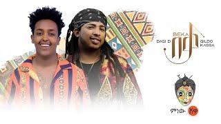 Ethiopian Music :  - Dagi D | Beka | ዳጊ ዲ "በቃ" New Ethiopian Music 2020(Official Video)