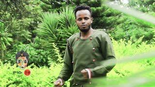 Ethiopian Music : Tolasaa Sanbataa (Kormii Kormumaa) - New Ethiopian Music 2023(Official Video)