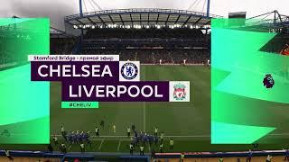 Chelsea vs Liverpool Highlights | Premier League - 2021/2022 | FIFA 22