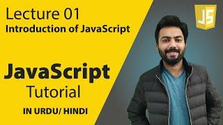 Introduction to JavaScript |Web development series |JavaScript Tutorial in Hindi #38|@thecodecollege