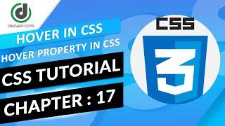 Hover effect in CSS | Chapter - 17 CSS Tutorial For Beginners In Hindi Full Course #programming #css