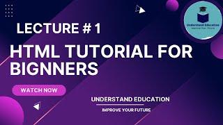 HTML Tutorial for Beginners What is Full Stack Web Development What is Website Development Lecture 1