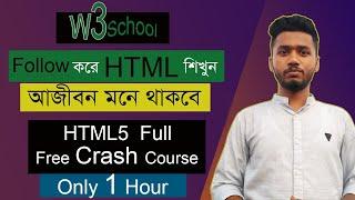 HTML5 Crash course full free for beginners in bangla