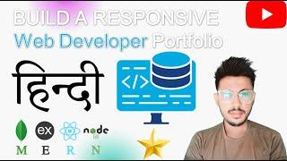 Build A Web Developer Portfolio Website || Node.JS || Express.Js || HBS || MongoDB