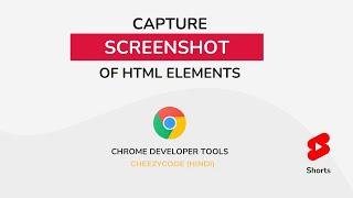 Capture Webpage Screenshot Using Chrome Developer Tools #shorts